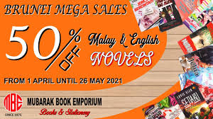 Penyertaan dalam persembahan lakonan sempena sambutan bulan kemerdekaan. In Conjunction With The Mubarak Book Emporium Mbe Facebook