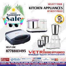 See store ratings and reviews and find the best prices on appliances appliances with pricegrabber's shopping search engine. Vetri Home Appliances On Twitter Get Your Summer Offer On All Kitchen Appliances Shop For Wide Range Of Kitchen Appliances At Best Prices Only In Vetri Home Appliances Kitchenappliance Homeappliance Besthomeappliance Homeappliancechennai