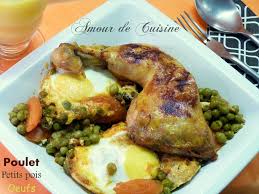 Tajine De Poulet Aux Petits Pois Et Aux Oeufs Amour De Cuisine Recette Tajine Poulet Tajine Recettes De Cuisine