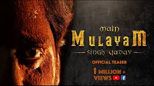 Ravinder singh wrongly claiming that the 'farmer', who died in a tractor accident, was shot dead by police during farmer protests in delhi. Main Mulayam Singh Yadav Movie Teaser Out Now Bollywood News Bollywood Hungama