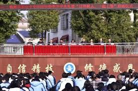 坚守初心聚合力 以体砺志逐梦行—— 临湘市职业中专2026年春季开学 ...