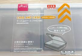 100均ダイソーの新商品 おすすめアイテム一覧 実際に購入した感想 写真をブログでレポート ダイソー グッズ 収納 引越し 梱包