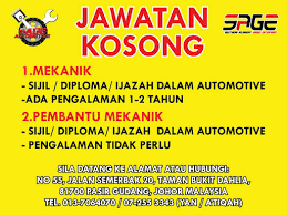 Cara memohon jawatan kosong pelabuhan johor baru. Pasir Gudang Kerja Di Johor