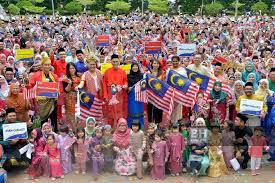 Tema hari kebangsaan 2020 dan logo sambutan, tema hari kemerdekaan malaysia 31 ogos tahun 2020 adalah malaysia prihatin yang juga lagu hari kebangsaan adalah merupakan tarikh cuti umum buat malaysia. Msu Rai Hari Kebangsaan Ke 62