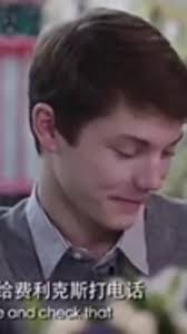 Prince Felix Denmark Parle Francais