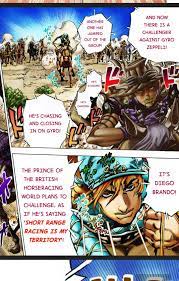diego brando ジョジョ