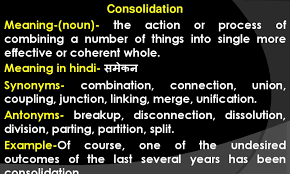 How to say devastation in hindi. Challenging Vocab Words Ppt Download