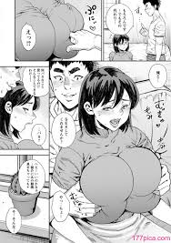 ザキザラキ] 女素顔〜メスガオ〜 [DL版][192P] - 第11页 | 177漫畫