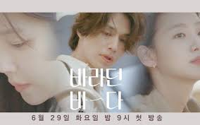 Diễn viên tham gia show giải trí ngày càng nhiều, như Song Ji Hyo, Lee  Kwang Soo từ thời Running Man, hay mới đây là Jo In Sung, Lee Dong Wook,...  nhưng