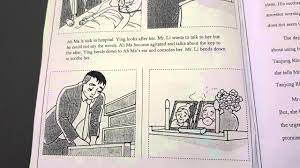 Langkawi cable car (langkawi skycab). Hrc Et è€å¸ˆè®²è§£form 4 Short Story Tanjong Rhu Youtube