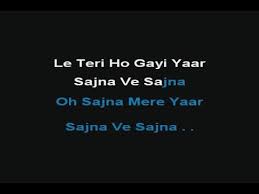 Sajna Ve Sajna Karaoke Sunidhi Chauhan Chameli 2004 Youtube Compartilhar no facebook compartilhar no twitter. sajna ve sajna karaoke sunidhi