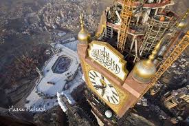 Mecca Clock Tower Inside Google Search Makkah Clock Tower Mecca Hotel