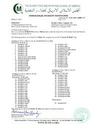 Tulisan arab yang identik dengan islam harus diganti dengan aksara otoritas china perintahkan restoran dan toko menghapus logo halal dan tulisan arab! Halal Certificate C100 Chemistry Physical Sciences