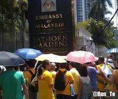 +94.11.755.7711 we invite you to share your experiences with the malaysian embassy in colombo, sri lanka. Malaysian Embassy In Bangkok To Promote Malaysian Cuisine