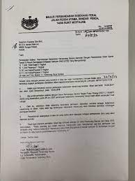 Tumbuhan merupakan organisme autotrof, artinya mampu membuat makanan sendiri melalui proses fotosintesis. Gic Properties