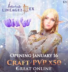NEW! Interlude x50: Opening January 16! | Lineage 2 Game PMfun Forum