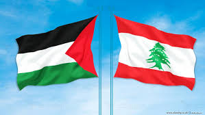 يتعدى عدد سكانها المليوني نسمة بحسب أحد إحصائيات سنة 2007. Ø¹Ù„Ù… ÙÙ„Ø³Ø·ÙŠÙ† ÙˆÙ„Ø¨Ù†Ø§Ù†