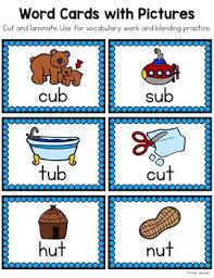 Therefore, we must select words that are easy for kids to read and comprehend. Short U Worksheets Teachers Pay Teachers