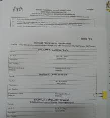 Borang ini perlu dikemukakan oleh ibu bapa/penjaga bagi permohonan semua jenis bantuan pendidikan (khusus) kpm. Facebook