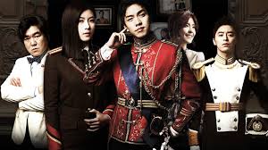 Based on a true story. The King 2 Hearts Gibt Es The King 2 Hearts Auf Netflix Flixlist