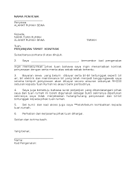 Surat tuntutan bayaran dubai burj khalifas. Notis Tamat Kontrak Sewa Rumah
