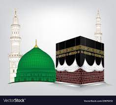 Maybe you would like to learn more about one of these? Gumbad E Khazra And Kaaba Tullah Royalty Free Vector Image Islamic Images Islamic Artwork Islamic Posters