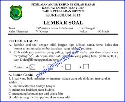 Berikut ini cecepgaos.com bagikan contoh soal akm level 3 kelas 6 sd dari pusat asesmen dan pembelajaran badan penelitian dan pengembangan perbukuan. Soal Penilaian Akhir Tahun Pat Pas Kelas 5 Tema 7 Peristiwa Dalam Kehidupan Sanjayaops