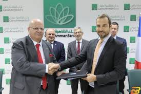 استقبلت المدينة أول فرع بنكي في عام 1950 من طرف بنك غرب إفريقيا : Ø¨Ù†Ùƒ Ø§Ù„Ù‚Ø§Ù‡Ø±Ø© Ø¹Ù…Ø§Ù† ÙˆØ§Ù„ÙˆÙƒØ§Ù„Ø© Ø§Ù„ÙØ±Ù†Ø³ÙŠØ© Ù„Ù„ØªÙ†Ù…ÙŠØ© ÙŠÙˆÙ‚Ø¹Ø§Ù† Ø§ØªÙØ§Ù‚ÙŠØ© Ù„ØªÙˆÙÙŠØ± Ø¯Ø¹Ù… Ù…Ø§Ù„ÙŠ ÙˆÙÙ†ÙŠ