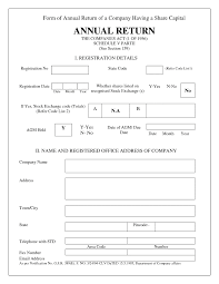 Many active companies have complied with the companies act, 1965 and ssm practice note 1/2008 in lodging their annual returns and latest audited accounts with suruhanjaya syarikat malaysia (ssm). Https Www Icsi Edu Media Website Secretarial 20audit 20 20systems 20 20procedures 20by 20cs 20rishikesh 20vyas 20ppt Pdf