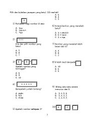 Latihan urutan nombor 1 hingga 50 adalah latihan bersesuaian dengan murid prasekolah dan pendidikan khas. Rancangan Pelajaran Tahunan Matematik Tahun 2 2012