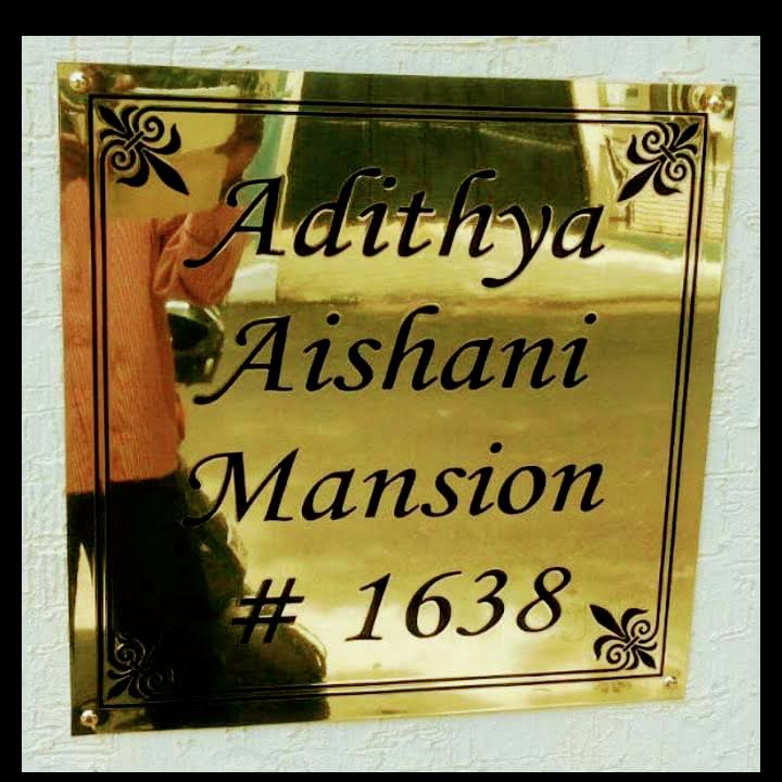 Brass Name Plate product image