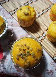简单の生活 蒸南瓜小蛋糕steamed pumpkin cupcakes pumpkin cupcakes steam pumpkin food