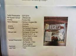 1 set sahaja pinggan mangkuk dibenarkan jika datang sehari semalam. Terkini Senarai Jenama Coklat Di Langkawi Ada Dna Babi Tersebar Berlockgear Kunci Pengetahuan