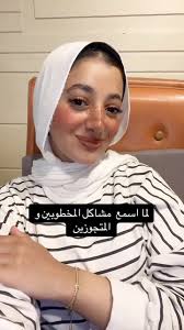 الحمدلله 😂🤌🏼, -, -, -, -, -, -, -, -, -, -, -, -, -, -, -, -, -, -, -,  -, -, -, -, -, -, -, -, -, #réel #reelvideo #reelgram #reelvideo  #bloggerstyle