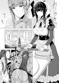 オーバー ロード エロ 同人 誌