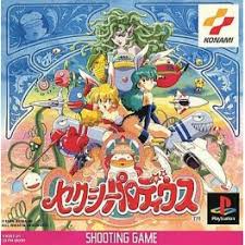 Image result for parodius psx