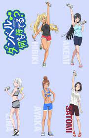 Dumbbell Nan-Kilo Moteru | Kawaii anime, Anime characters, Manga covers