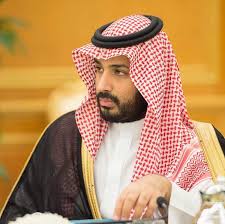 His Higness Prince Mohammad Bin Salman Al Saud Queen Elizabeth Ii Prince Mohammed Queen Elizabeth