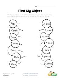Grammar exercise with answers onine. Transitive Verbs Find My Object All Kids Network