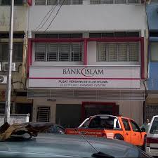 54 & 56 jalan 1/27f, pusat bandar wangsa maju 53300 kuala lumpur. Bank Islam Collection Centre Maluri 3 Tips