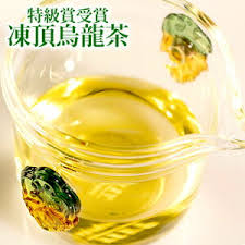 台湾 茶葉の通販 価格比較 価格 Com