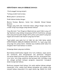 Kepentingan amalan berbudi bahasa dalamkalangan masyarakat. Kepentingan Amalan Berbudi Bahasa