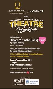 Qadir Ali Baig Theatre Foundations Theatre Weekend Ad Advert Gallery Free delivery worldwide on over 20 million titles. advert gallery
