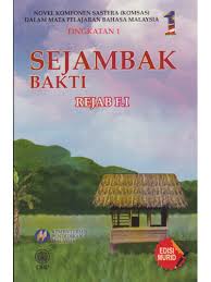 Pantun alam remaja komsas tingkatan 2 keynote. Buku Teks Sejambak Bakti Tingkatan 1