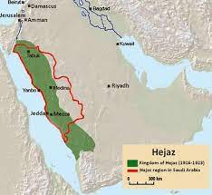 Hijrah nabi muhammad s.a.w pengurusan grafik: Hijaz Wikishia