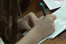 Check spelling or type a new query. Exclusiv Colegiul Farmacistilor DiscuÅ£ii Despre Majorarea CotizaÅ£iei La 100 De Euro Pe An Sanatatea Tv