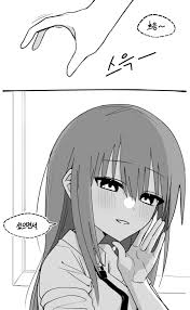 옆자리 변태 여사친 Manhwa