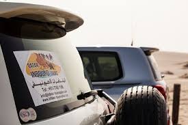 Tea time group, well known cafe brand in gcc. Just A Normal Day In The Desert Camels Sand Bashing And Arabic Tea Tasting Review Of Qatar Inbound Tours Private Day Tours Doha Qatar Tripadvisor