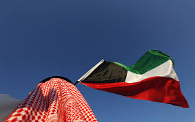 أصبحت جمهورية منذ 28 مايو 2008. Ø§Ù„ÙƒÙˆÙŠØª Ø¨ÙŠØ§Ù†Ø§Øª ØªØ­ØµÙŠ Ù†Ø³Ø¨Ø© Ø§Ù„Ù…ÙˆØ§Ø·Ù†ÙŠÙ† Ø¶Ù…Ù† Ø§Ù„Ù‚ÙˆÙ‰ Ø§Ù„Ø¹Ø§Ù…Ù„Ø© ÙÙŠ Ø§Ù„Ø¨Ù„Ø§Ø¯ Rt Arabic