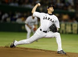 Ohtani will be the angels ' starting pitcher wednesday against the rays but won't serve as the designated hitter, daniel guerrero of mlb.com reports. 2018 Top 180 Fantasy Pitching Prospects Part 1 The Dynasty Guru